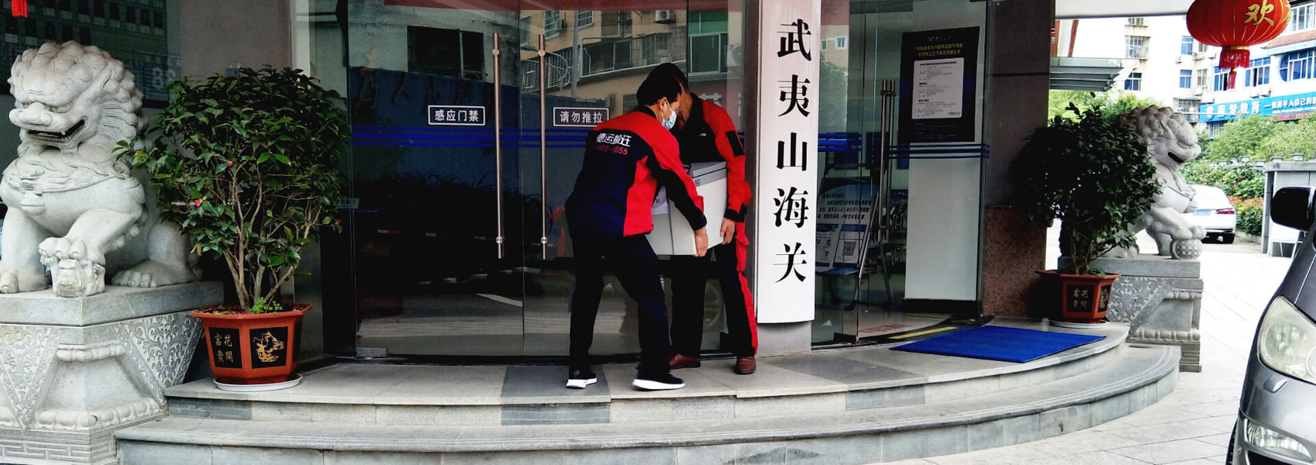 服務(wù)網(wǎng)點覆蓋全國